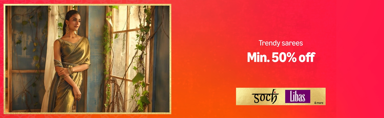 SochLibasmore1500x460._CB800857610_