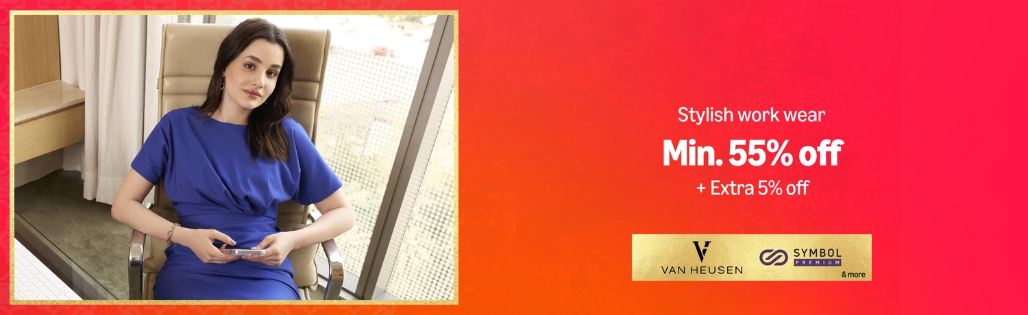 VHSymbolPremiumMore1500x460._CB800857610_