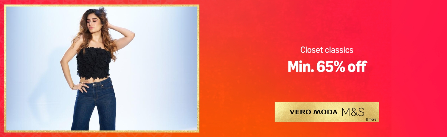 VeroModaMSMore1500x460._CB800857610_